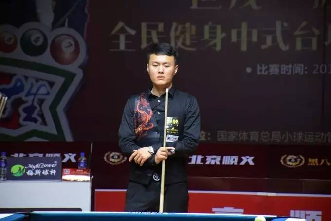 射上的短板 射上的短板