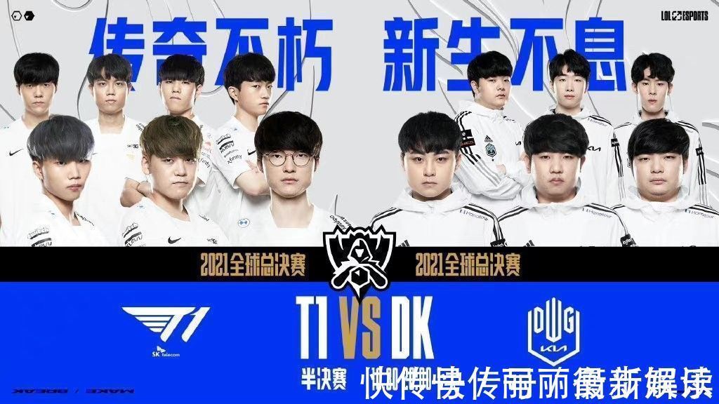 队的坚固屏 队的坚固屏