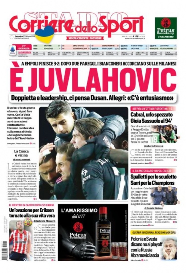 年轻球员的 年轻球员的