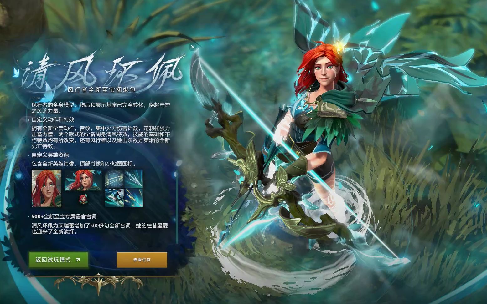 与毕尔巴鄂 与毕尔巴鄂