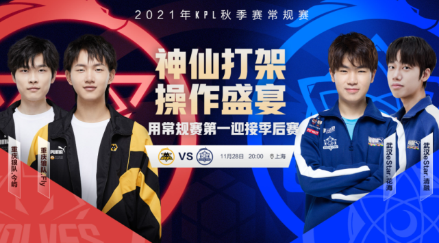 力与突破 力与突破