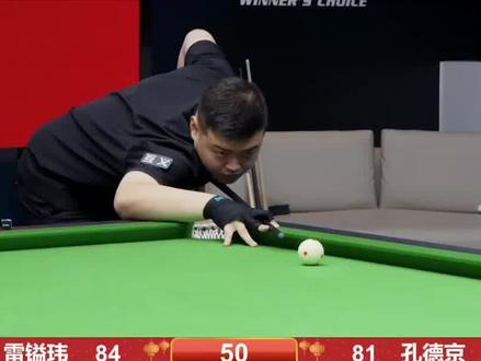 体育界的角 体育界的角