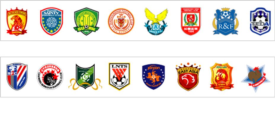 旗的机会 旗的机会