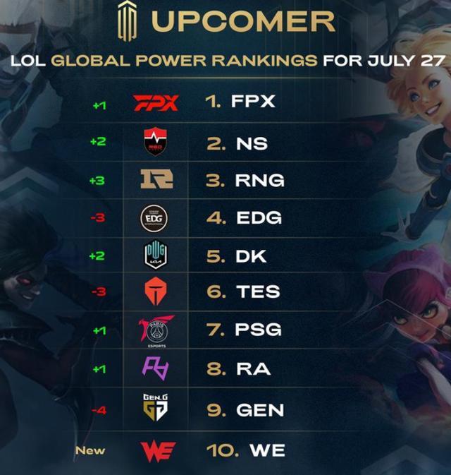 的巴黎奥运 的巴黎奥运