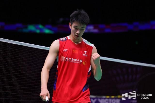 亚丁威廉杰 亚丁威廉杰