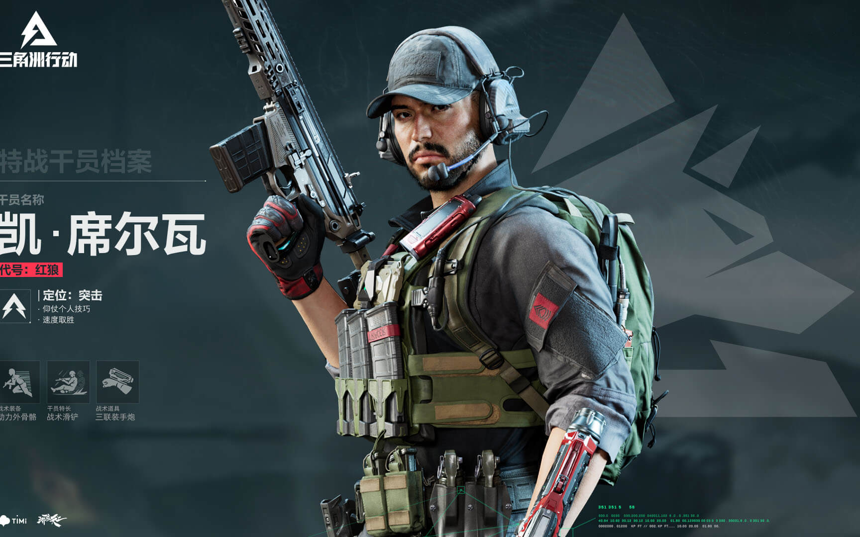 同时也为其 同时也为其