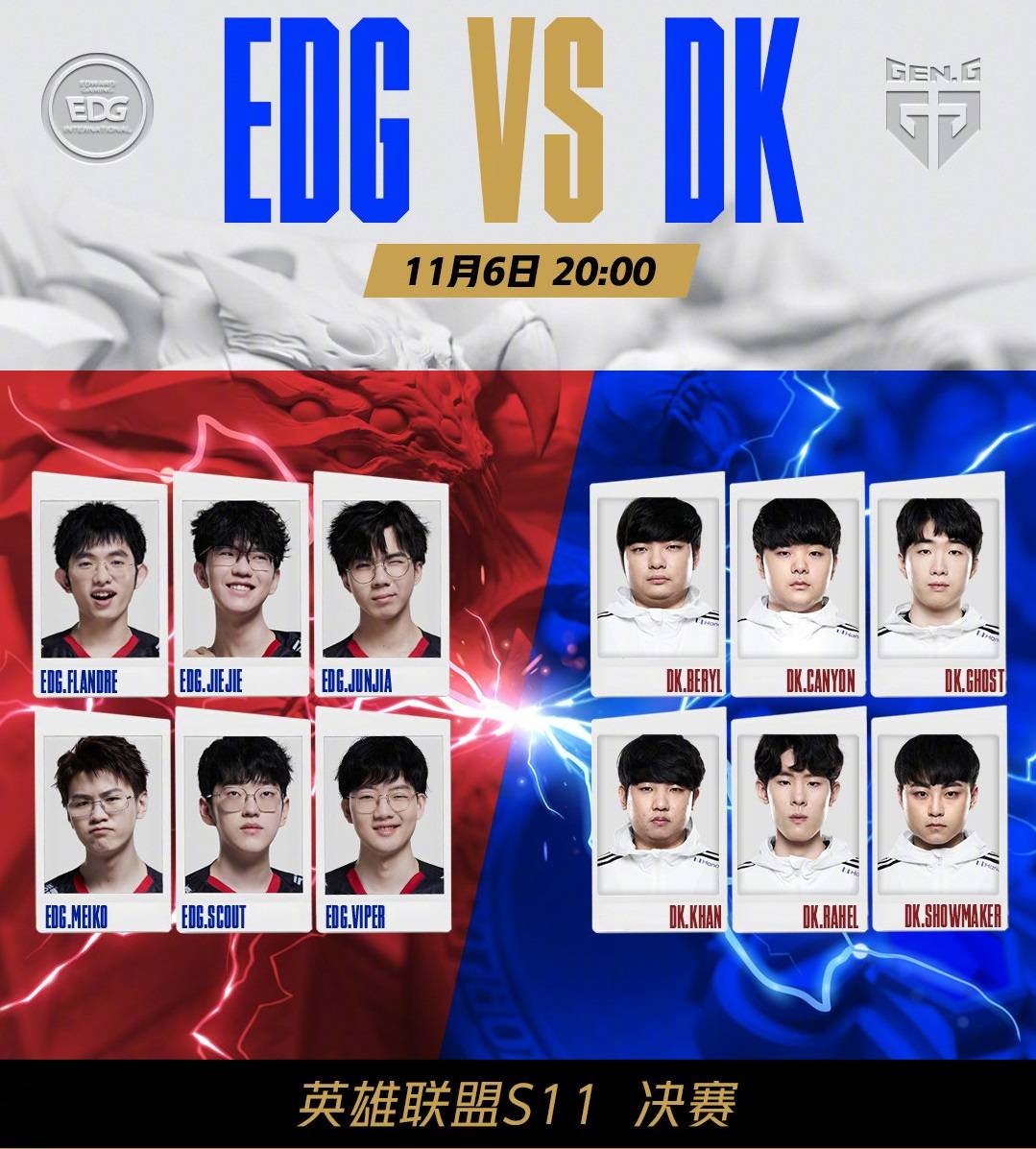 体育WCBA：四川女篮 内蒙古女篮会师决赛