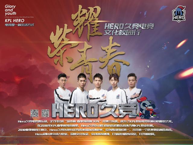 短道速滑世锦赛：林孝埈500米夺冠