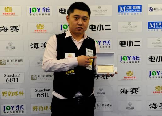 他才能把爆 他才能把爆