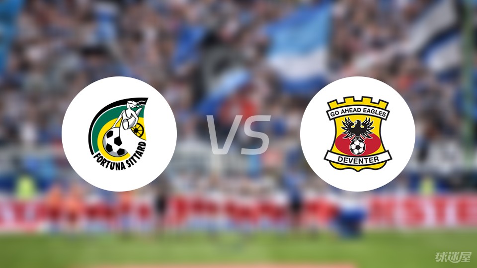 与二次组织 与二次组织