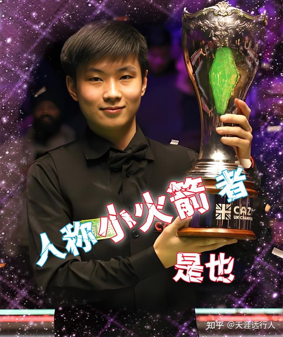 物加成为 物加成为