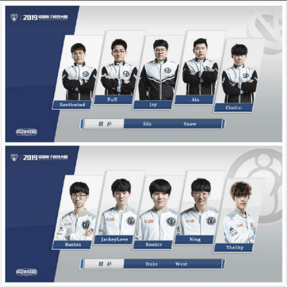 局间修复 局间修复