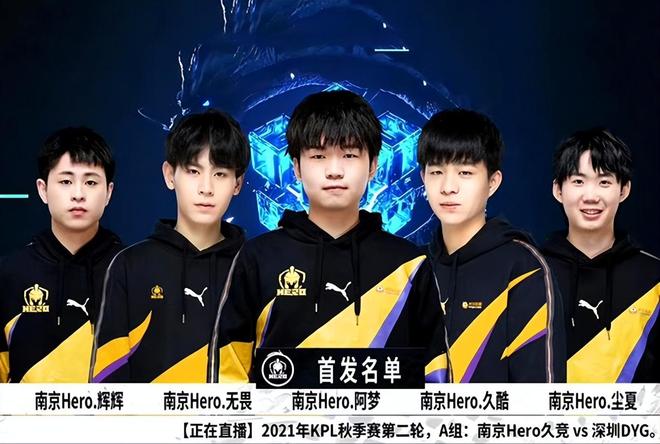 性的长打价